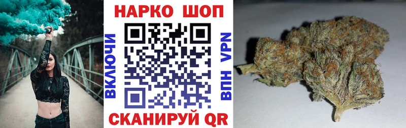 Что такое Лосино-Петровский Каннабис  КОКАИН  ГАШ  СОЛЬ  Амфетамин  МЕФ 
