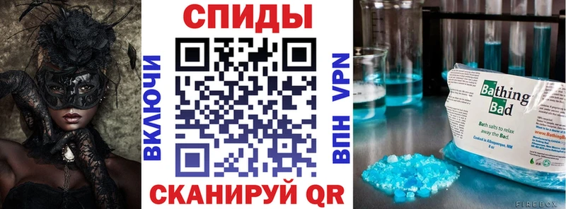 АМФ Premium Лосино-Петровский