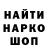 КЕТАМИН VHQ Kivuru