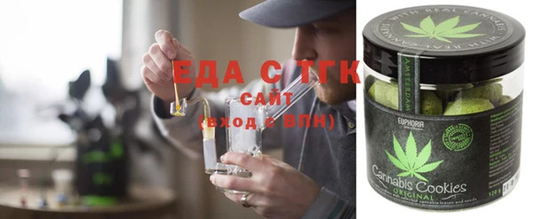 mdma Нефтекумск