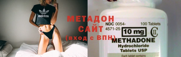 каннабис Новокубанск