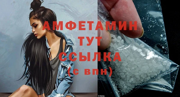mdma Нея