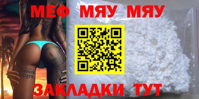 ПСИЛОЦИБИНОВЫЕ ГРИБЫ Кандалакша