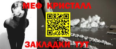твердый Азнакаево