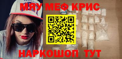 скорость Канаш