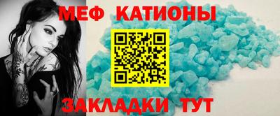 а пвп мука Камышлов