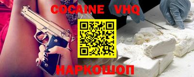ПСИЛОЦИБИНОВЫЕ ГРИБЫ Кандалакша