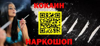 ПСИЛОЦИБИНОВЫЕ ГРИБЫ Кандалакша