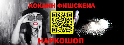 а пвп мука Камышлов