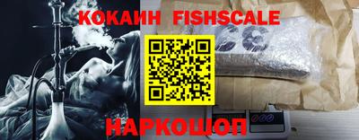 ПСИЛОЦИБИНОВЫЕ ГРИБЫ Кандалакша