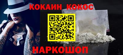 ПСИЛОЦИБИНОВЫЕ ГРИБЫ Кандалакша