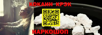 а пвп мука Камышлов