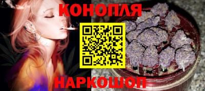 а пвп мука Камышлов