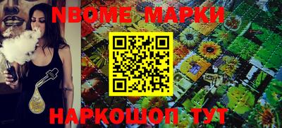 MDMA Кунгур