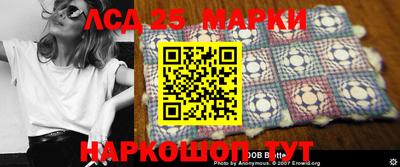 ПСИЛОЦИБИНОВЫЕ ГРИБЫ Кандалакша
