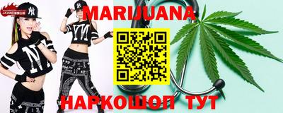 скорость Канаш