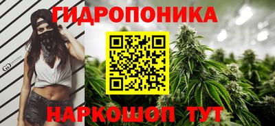 а пвп мука Камышлов