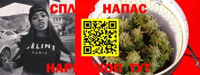 амф Абакан