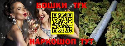 ПСИЛОЦИБИНОВЫЕ ГРИБЫ Кандалакша