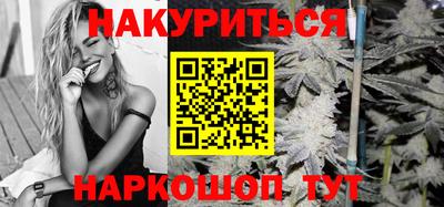 кристаллы Кулебаки