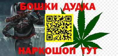 а пвп мука Камышлов