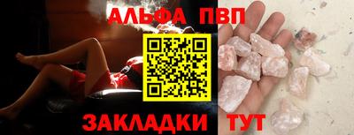 скорость Канаш