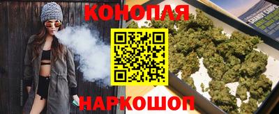 скорость Канаш