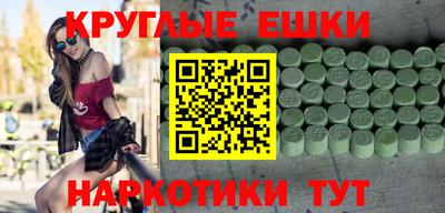 скорость Канаш