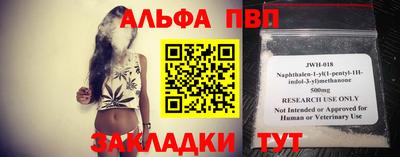 ПСИЛОЦИБИНОВЫЕ ГРИБЫ Кандалакша
