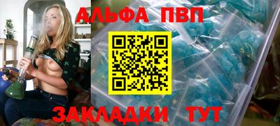 ПСИЛОЦИБИНОВЫЕ ГРИБЫ Кандалакша