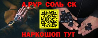ПСИЛОЦИБИНОВЫЕ ГРИБЫ Кандалакша