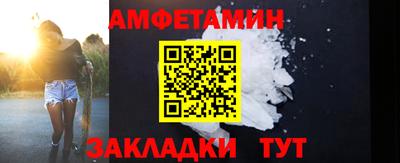 ПСИЛОЦИБИНОВЫЕ ГРИБЫ Кандалакша