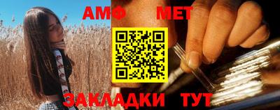 ПСИЛОЦИБИНОВЫЕ ГРИБЫ Кандалакша