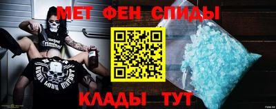 ПСИЛОЦИБИНОВЫЕ ГРИБЫ Кандалакша