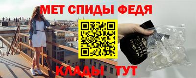 а пвп мука Камышлов