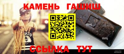 а пвп мука Камышлов