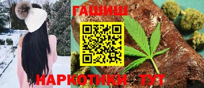 скорость Канаш