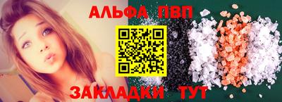 ПСИЛОЦИБИНОВЫЕ ГРИБЫ Кандалакша