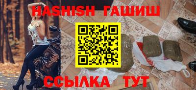 скорость Канаш