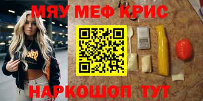 скорость Канаш