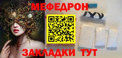 скорость Канаш