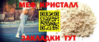 скорость Канаш